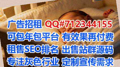静安卵源风电有限公司